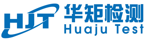 广东华矩检测技术有限公司